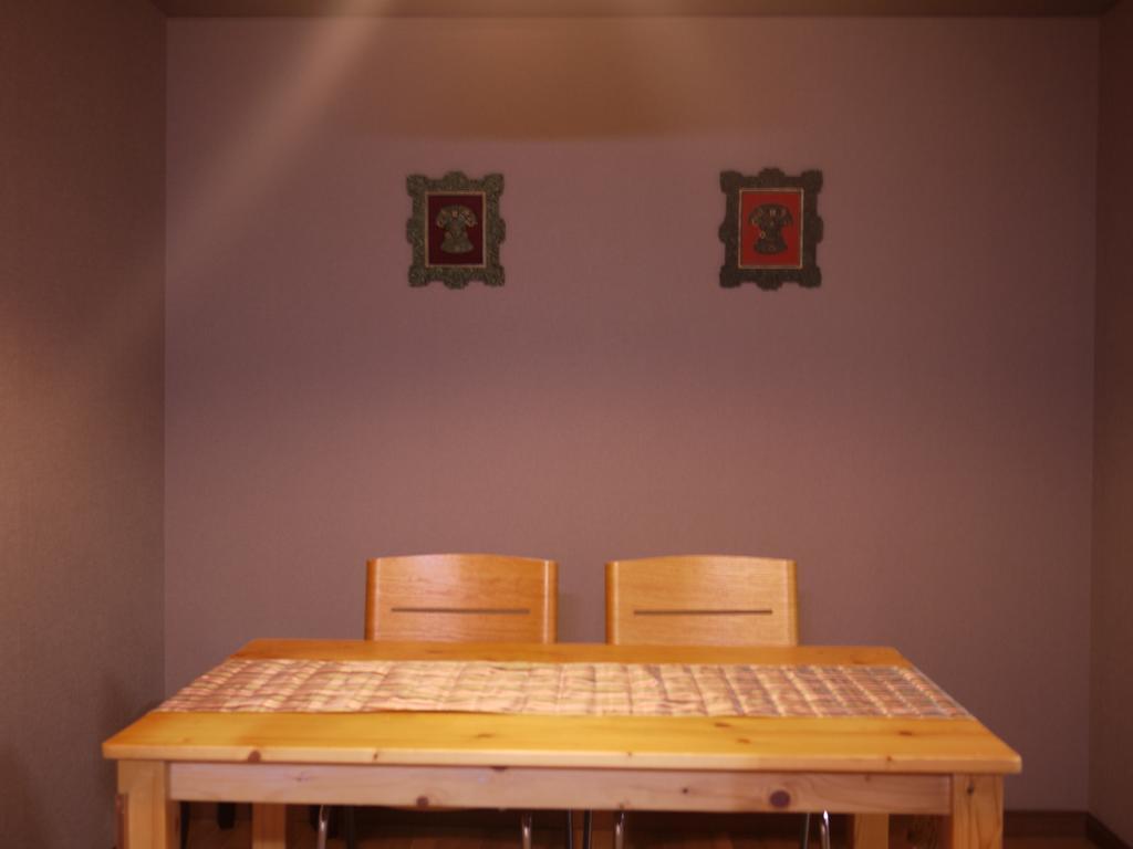 Ferienhaus Shunju Shichijo Kyōto